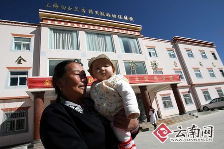 城乡卫生网接进藏民家