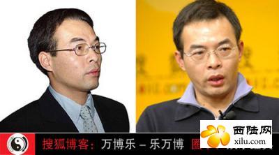 天上人间大老板<em>覃辉照片</em>曝光(组图)_云南网