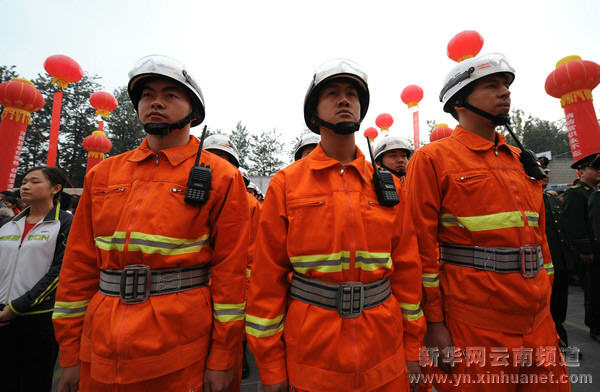 119消防日系列活动