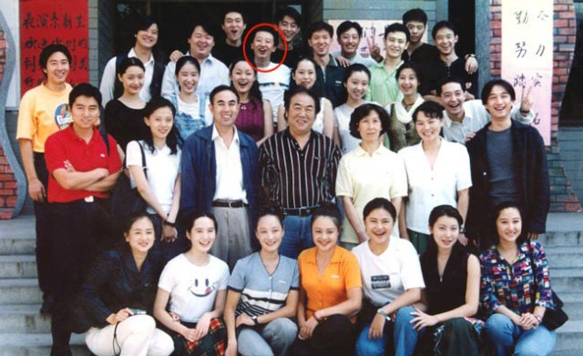 黄海波海清97毕业照_97本科班毕业照,有当时