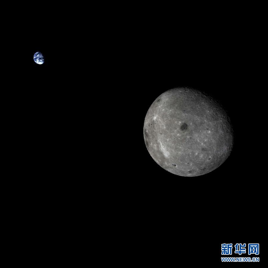 我国再入返回飞行试验器拍摄清晰地月合影 我国再入返回飞行试验器拍摄清晰地月合影