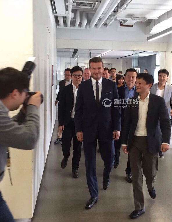 贝克汉姆空降淘宝城'与马云会面 贝克汉姆空降淘宝城'与马云会面