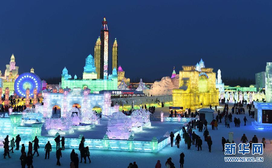“炫美”冰雪大世界 “炫美”冰雪大世界