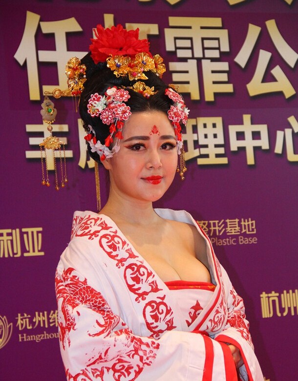 北影女丰胸后Cos武媚娘_云南网