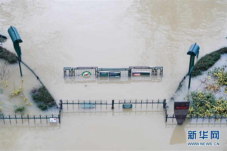 （国际）（5）法国气象局发布洪水橙色预警