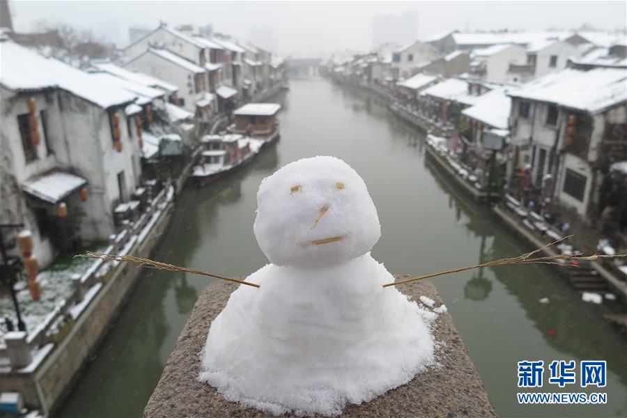 #（环境）（3）强冷空气继续影响我国中东部地区 多地降雪