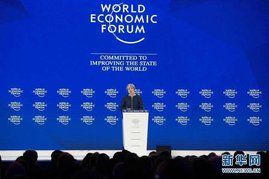 （国际）（3）英国首相表示支持自由贸易和全球规则体系
