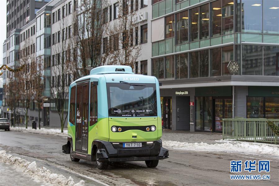 （国际）（4）无人驾驶巴士在瑞典首都试运行