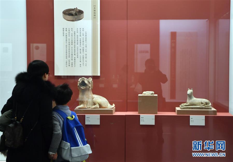 （文化）（2）国博举办狗年生肖文物展