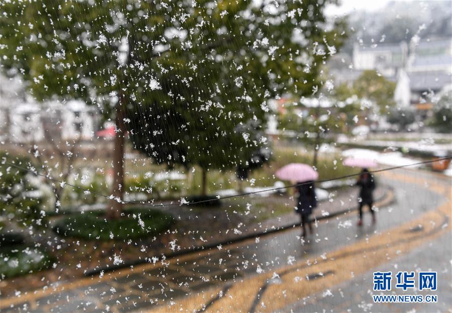 （美丽中国）（2）雪落三江口