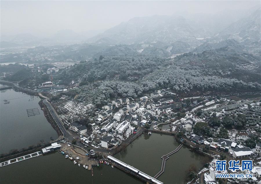 （美丽中国）（4）雪落三江口