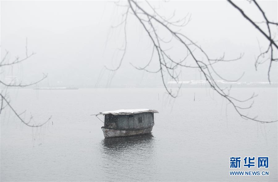 （美丽中国）（5）雪落三江口