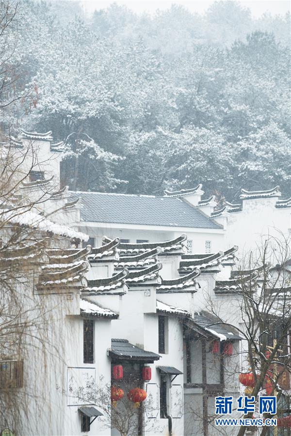 （美丽中国）（9）雪落三江口