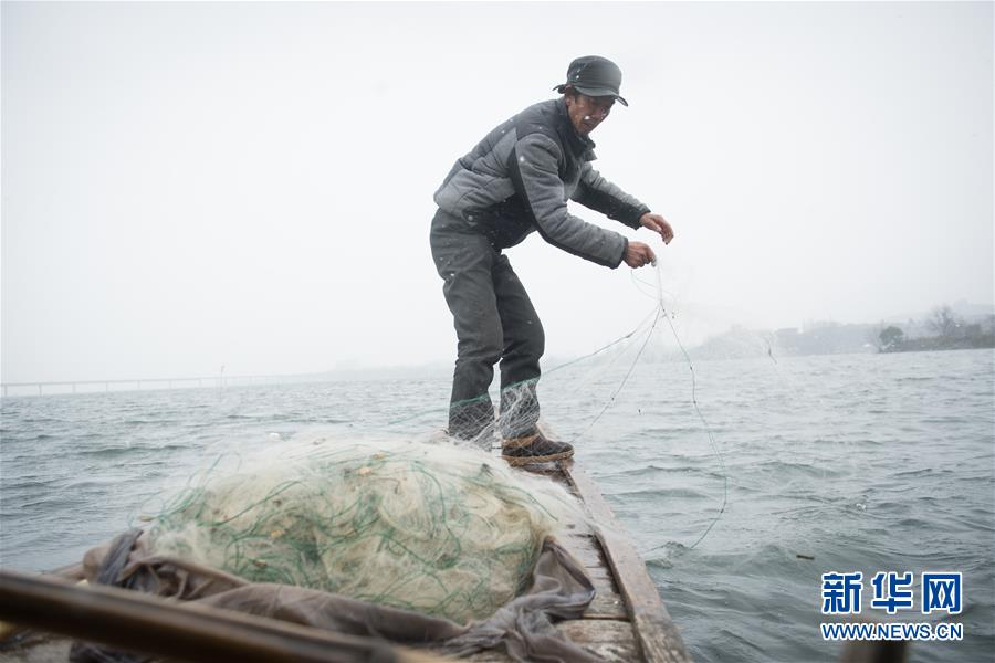 （美丽中国）（10）雪落三江口