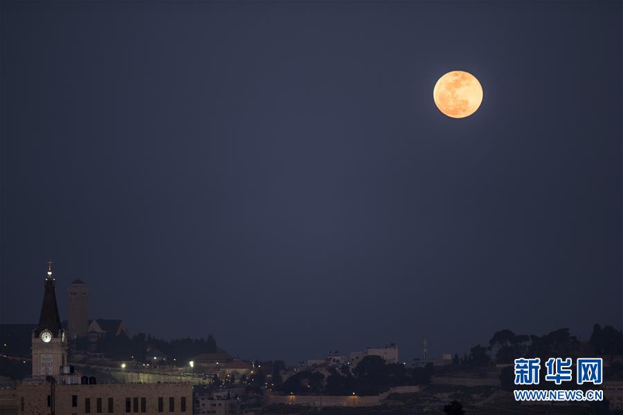 （国际）（1）“超级月亮”现身耶路撒冷