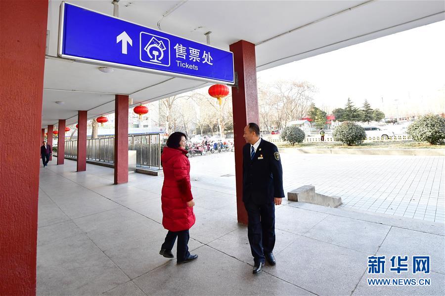 （走基层 听民声）（3）聚少离多的铁路伉俪