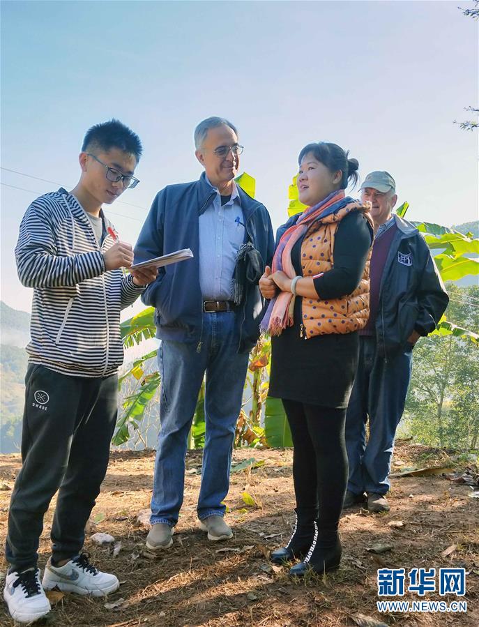 （新春走基层）（6）云南宁洱：咖啡种植产业带动山区农民脱贫增收