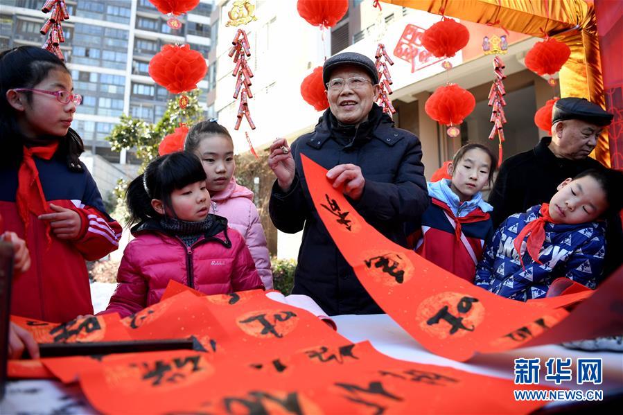 （社会）（2）合肥：新春“年味儿”浓　