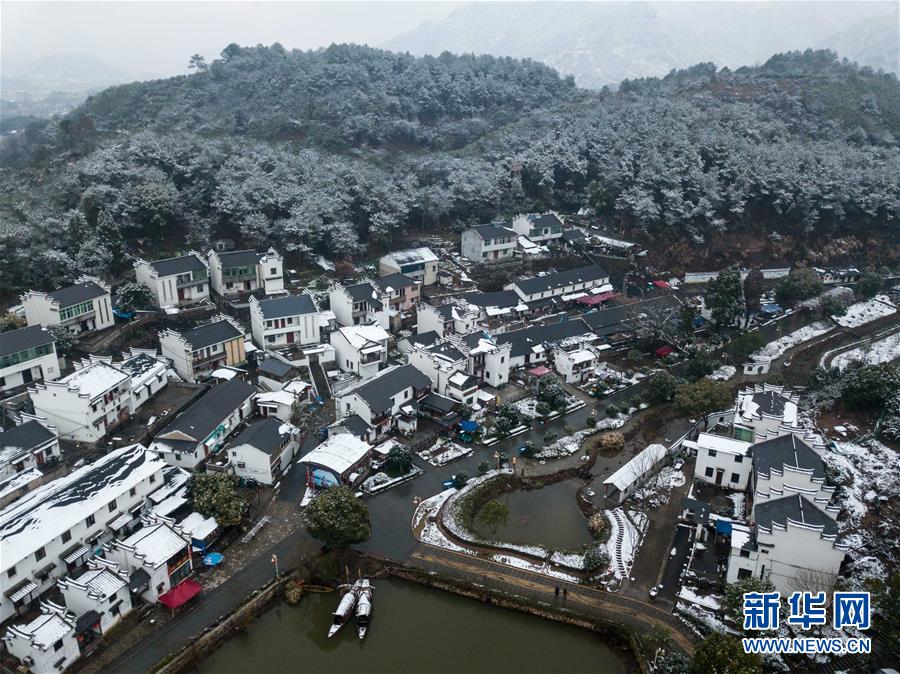（天空之眼）（17）美丽乡村 冬日三江口