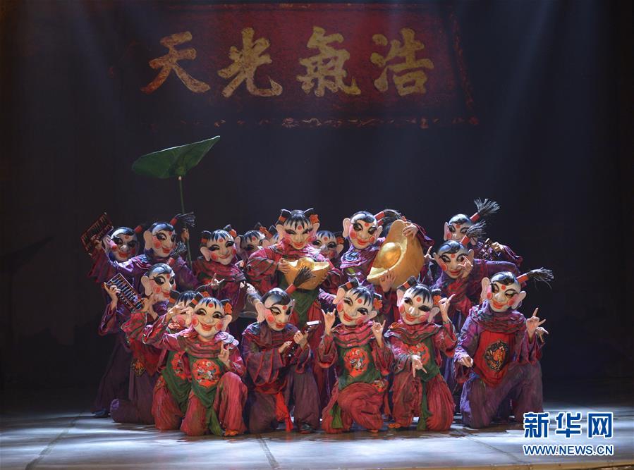 （XHDW）（1）中国非遗舞剧《傩·情》亮相阿尔巴尼亚