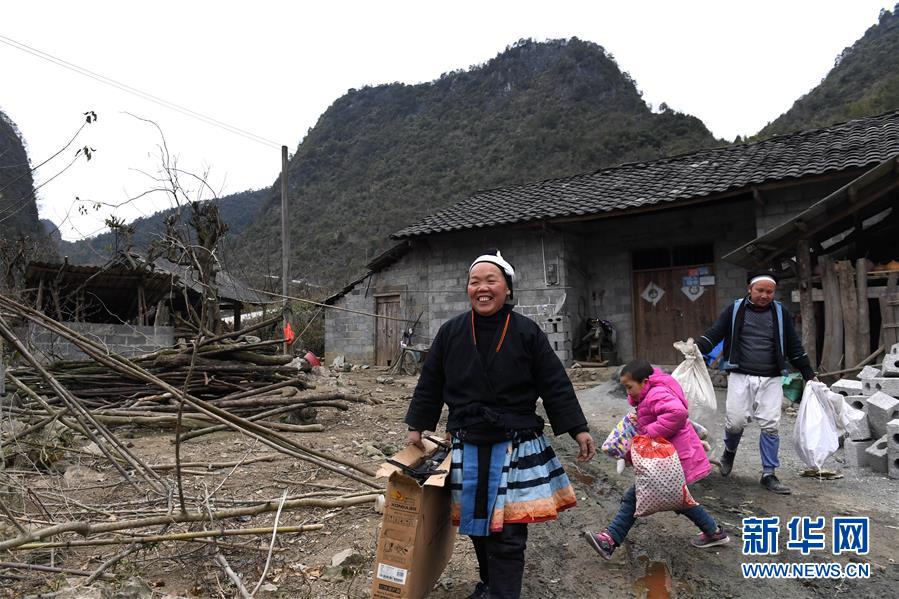 （新华全媒头条·图文互动）（2）“直过民族”瑶山再跨越