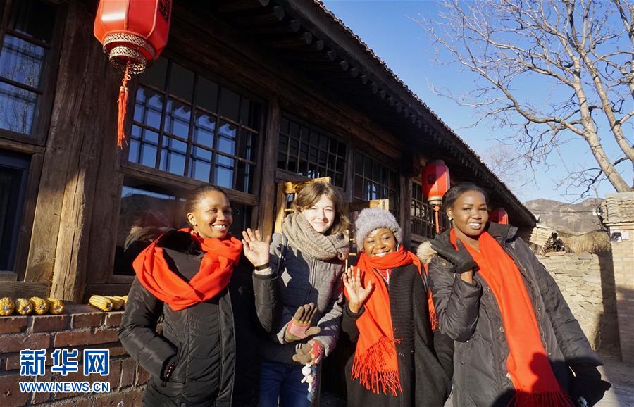 （新春走基层）（1）北京：外国人山村迎春节
