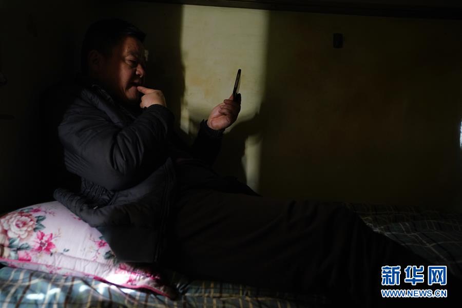 （社会）（9）“陆地海员”：铁路机保车乘务员