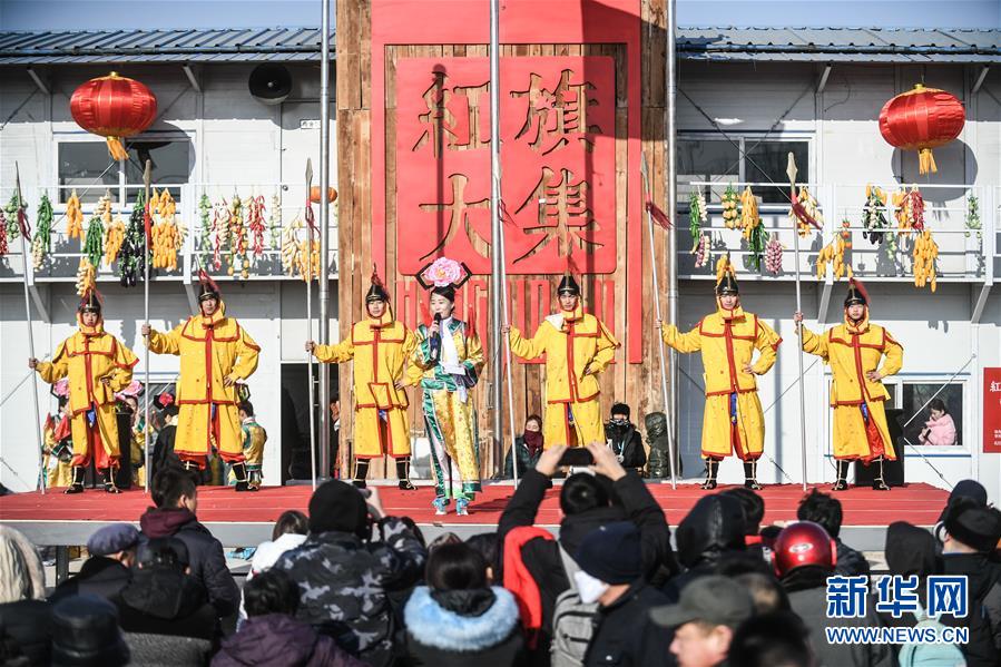 （新春走基层）（8）“小年”逛集备年货
