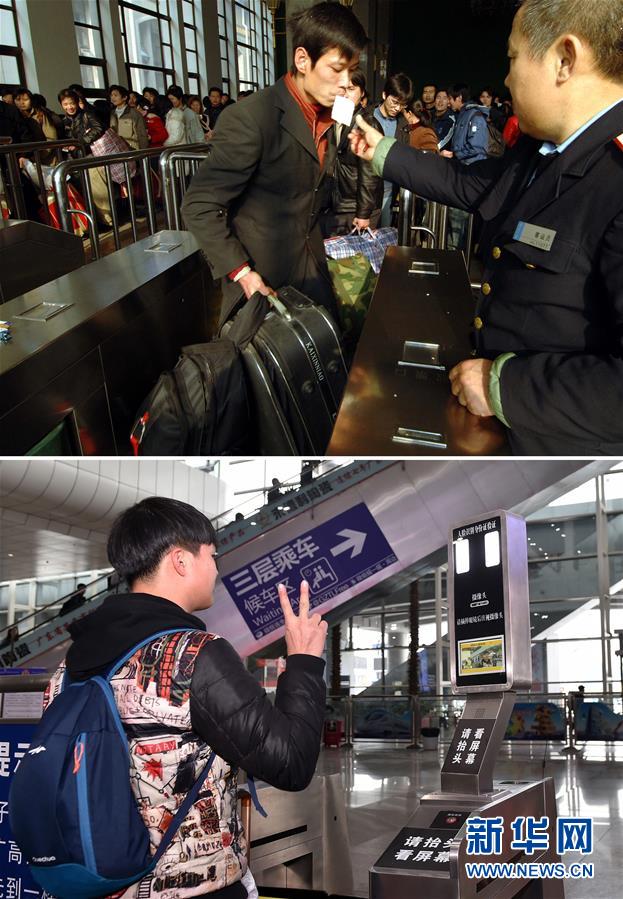 （新华全媒头条·改革开放四十年）（14）春运：为了团圆的迁徙