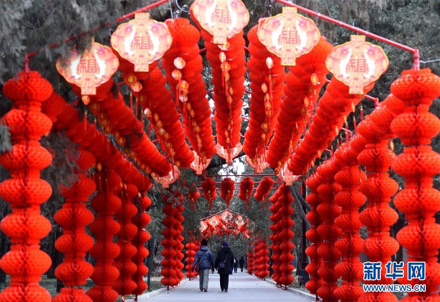 （社会）（3）北京地坛：张灯结彩迎庙会