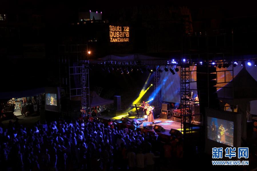 （国际）（1）坦桑尼亚桑给巴尔音乐节开幕