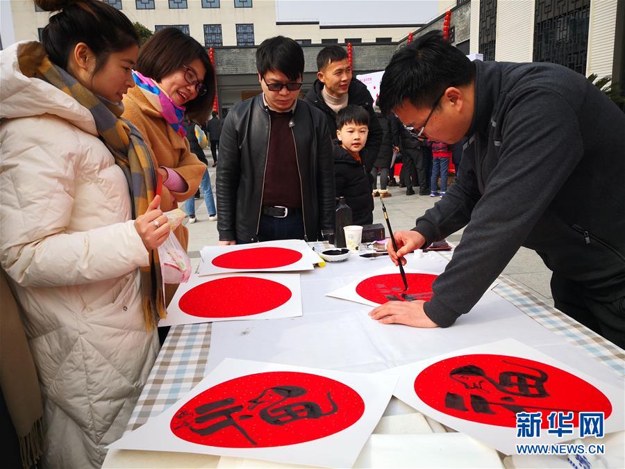 （新华网）（1）杭州：“新春文化”上高速