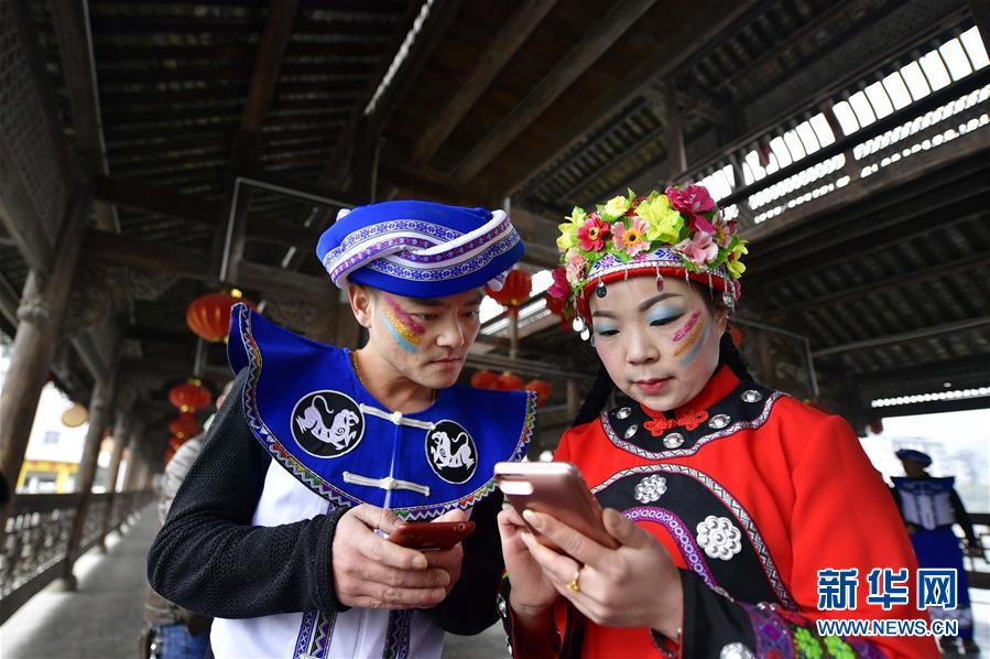 #（社会）（8）土家“幺妹儿”——非遗传承“轻骑兵”
