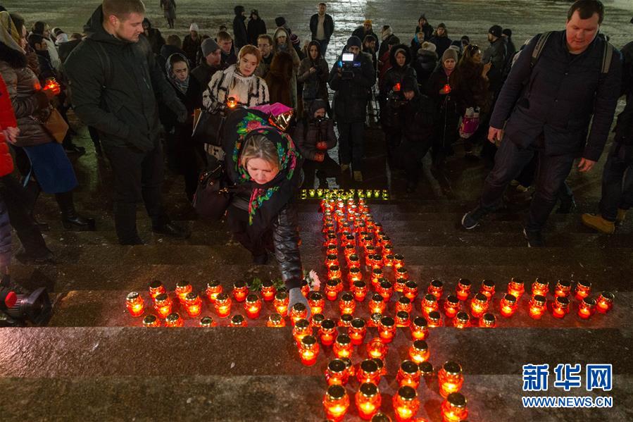 （国际）（4）莫斯科民众悼念失事客机遇难者