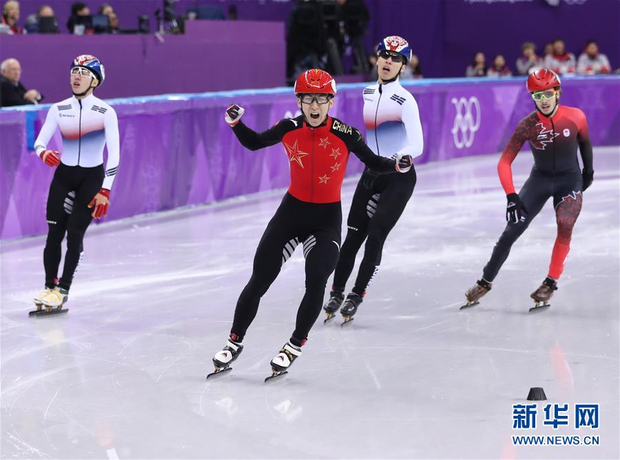 （冬奥会）（19）短道速滑——男子500米：武大靖破世界纪录夺冠