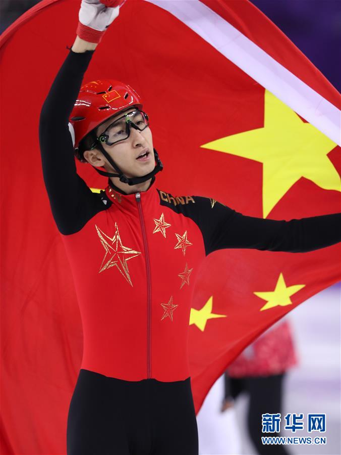 （冬奥会）（24）短道速滑——男子500米：武大靖破世界纪录夺冠