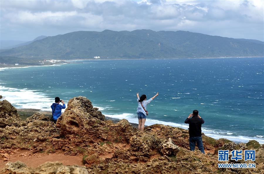 （XHDW）（3）行走宝岛最南部海岸