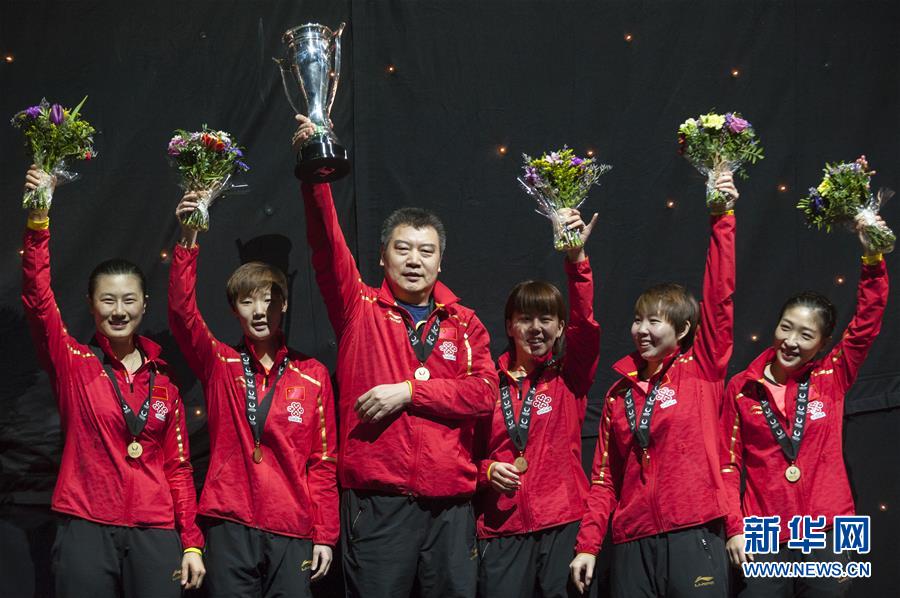（体育）（1）乒乓球——团体世界杯：中国女队夺冠
