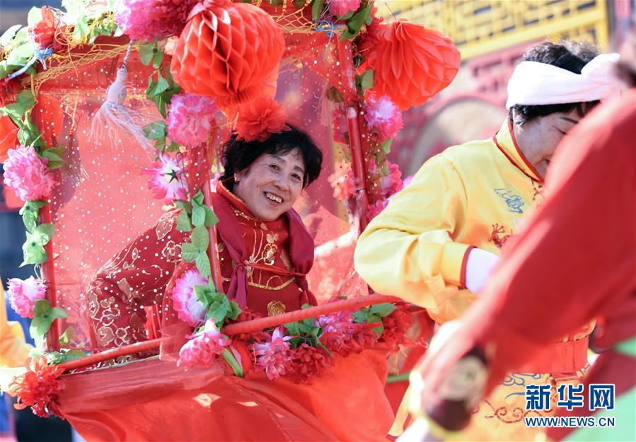 #（社会）（7）民俗迎元宵