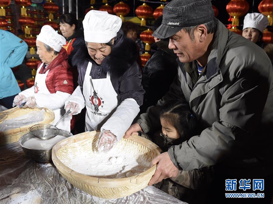（社会）（3）灯会庆佳节