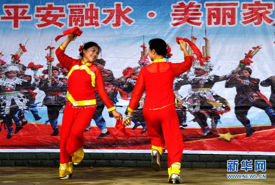 （社会）（3）苗族坡会：乡土里绽放的民族风 