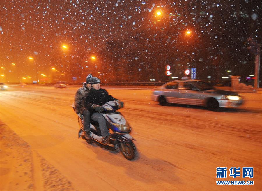 #（环境）中央气象台继续发布暴雪黄色预警