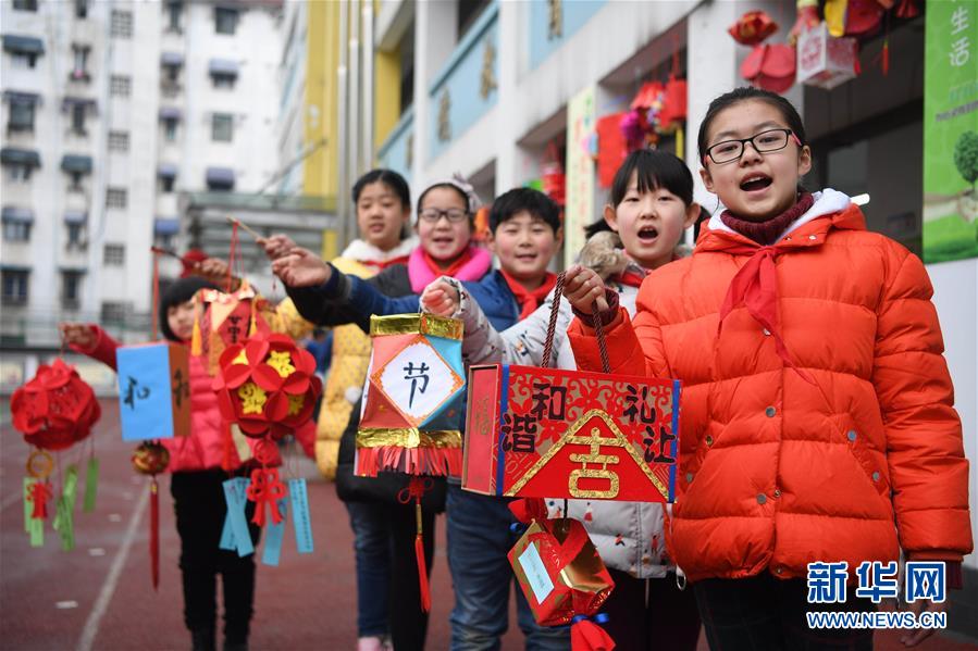 （教育）合肥：自制灯笼庆元宵