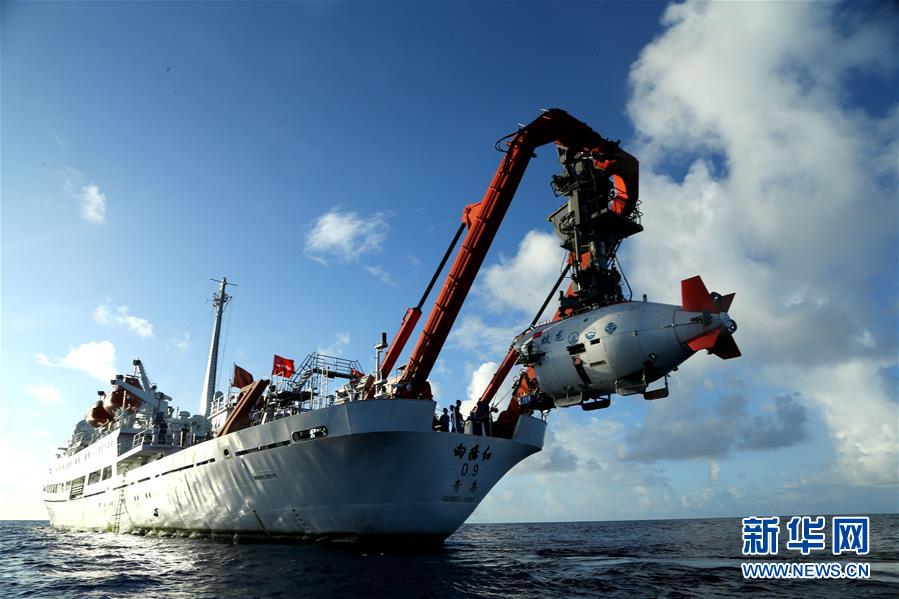 （聚焦历史性成就和变革·特稿·图文互动）（2）加速迈向国际第一方阵——我国五年来科技创新成就巡礼 