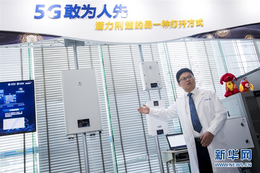 （聚焦历史性成就和变革·特稿·图文互动）（13）加速迈向国际第一方阵——我国五年来科技创新成就巡礼 
