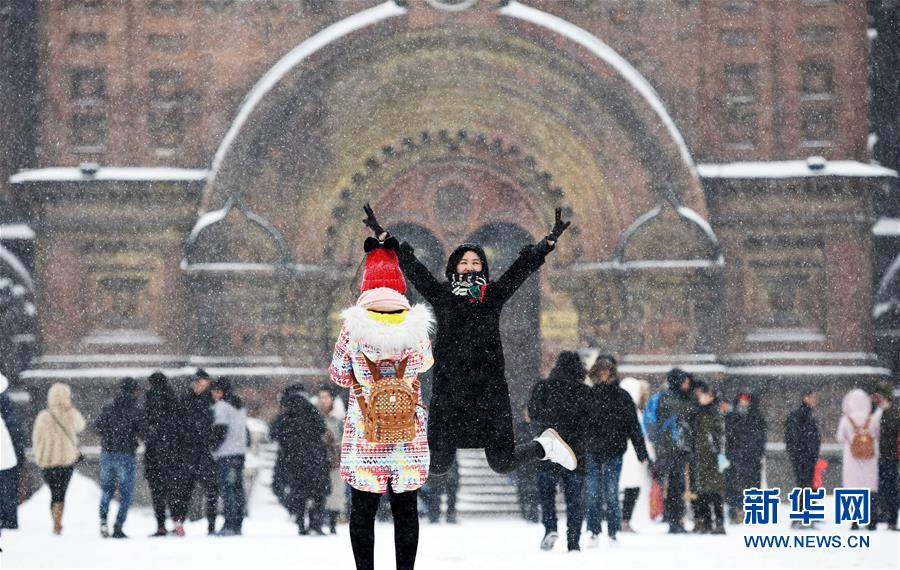 （环境）（1）黑龙江再遇强降雪