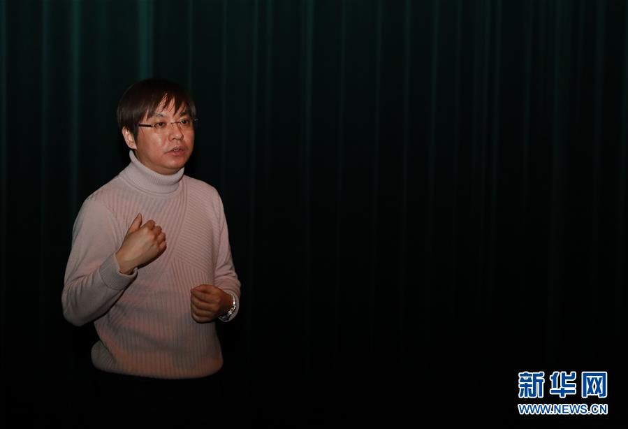 （XHDW）（3）第三届德国中国电影节举办导演见面会