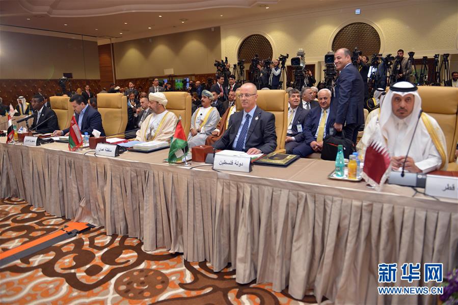 （国际）（2）阿拉伯国家内政部长会议在阿尔及利亚举行