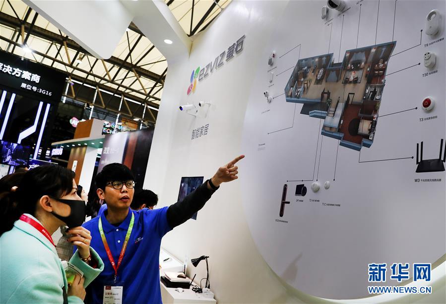 （经济）（1）中国家电及消费电子博览会在上海举行