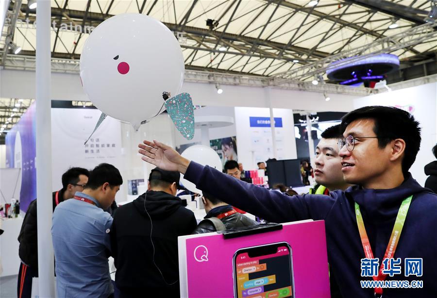 （经济）（2）中国家电及消费电子博览会在上海举行